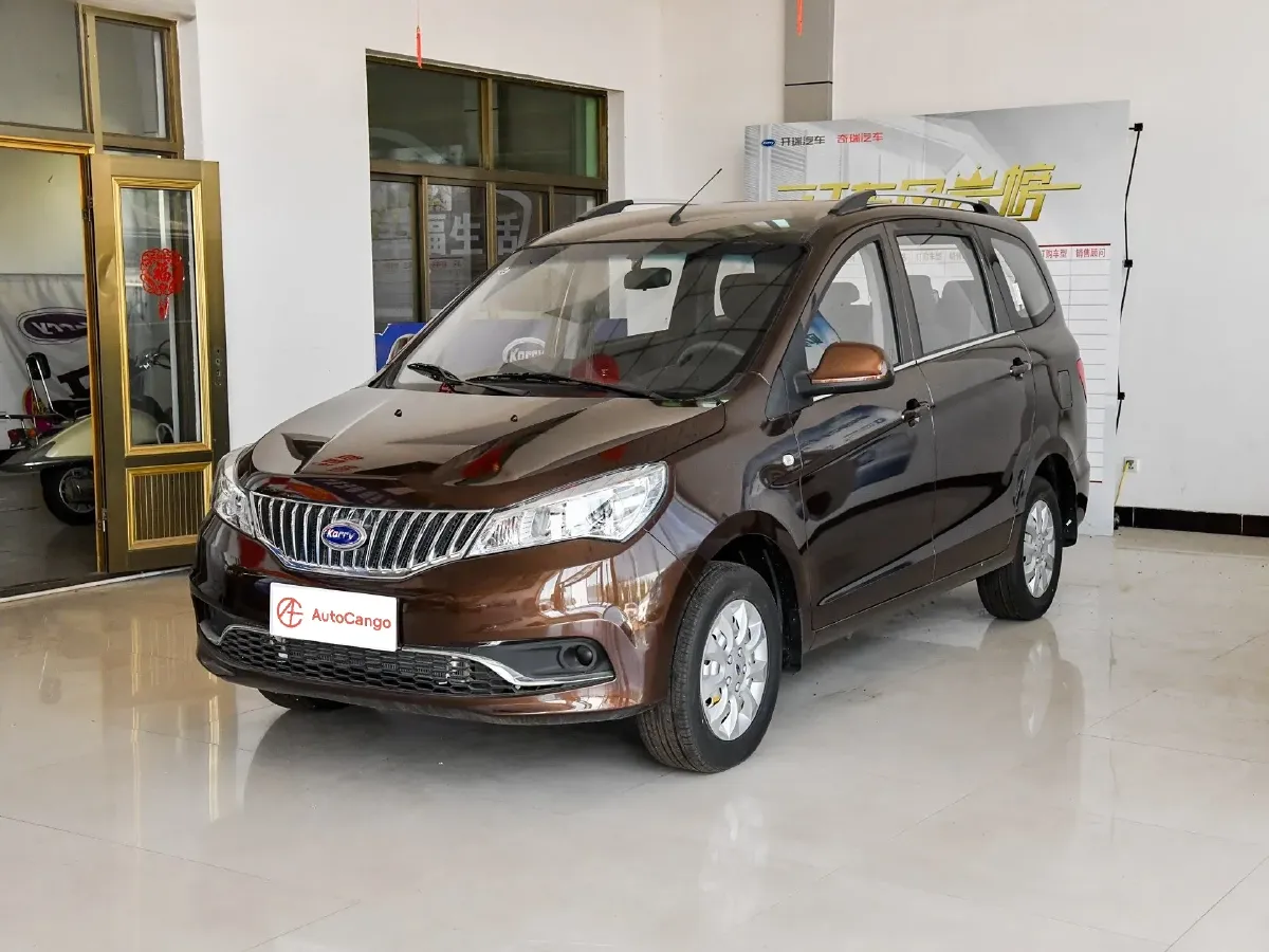 Karry K50,autocango,china used car exporter,china ev exporter,chinese used car exporter,chinese used ev exporter