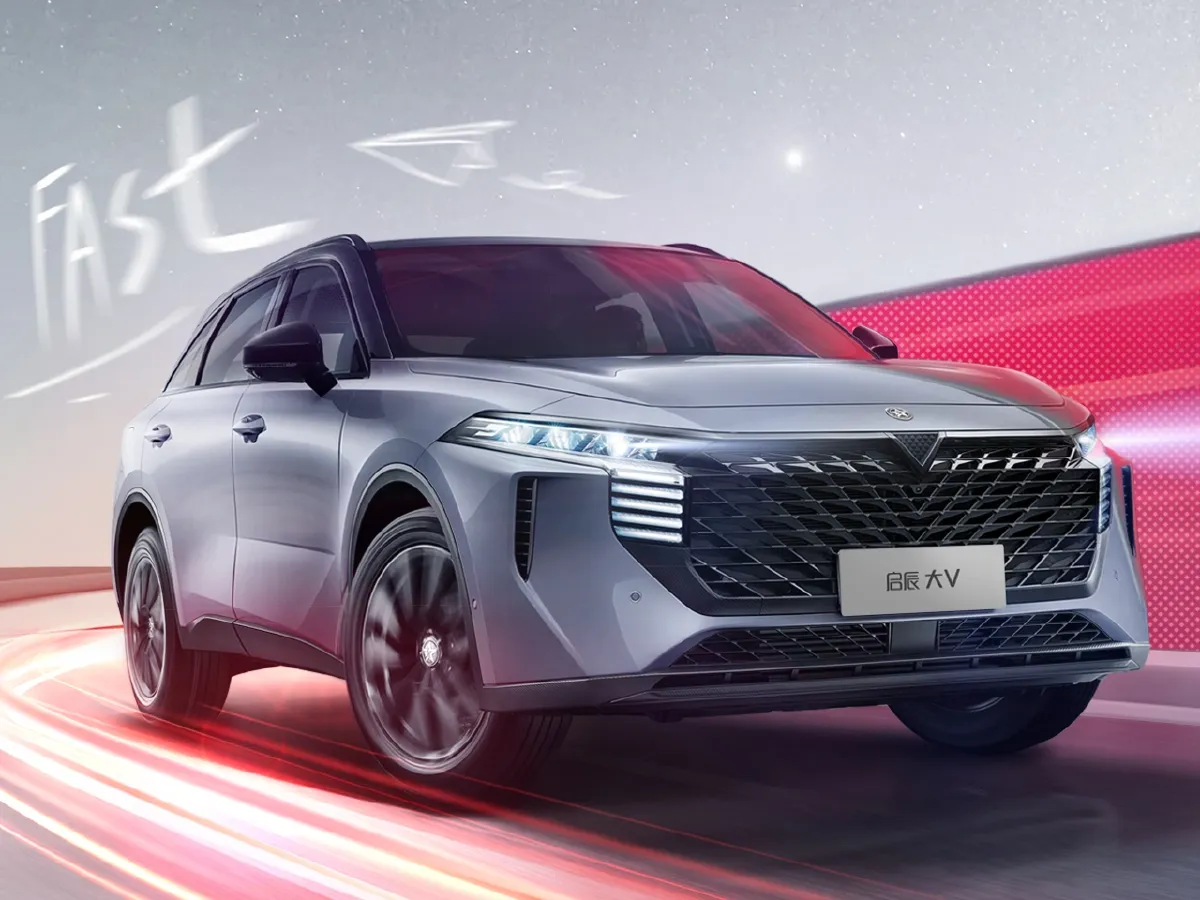 Venucia Grand V,autocango,china used car exporter,china ev exporter,chinese used car exporter,chinese used ev exporter