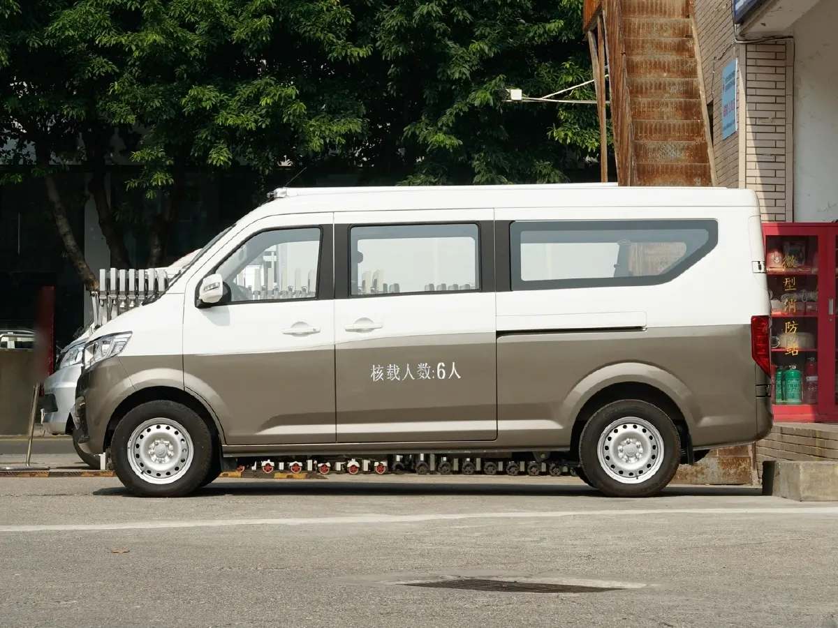 ChangAn KuaYue KuaYueXing V5,autocango,china used car exporter,china ev exporter,chinese used car exporter,chinese used ev exporter