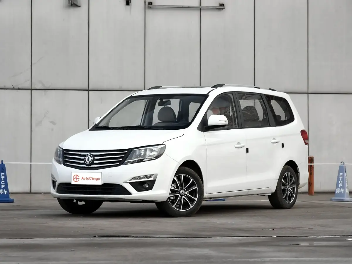 DongFeng Forthing S500
