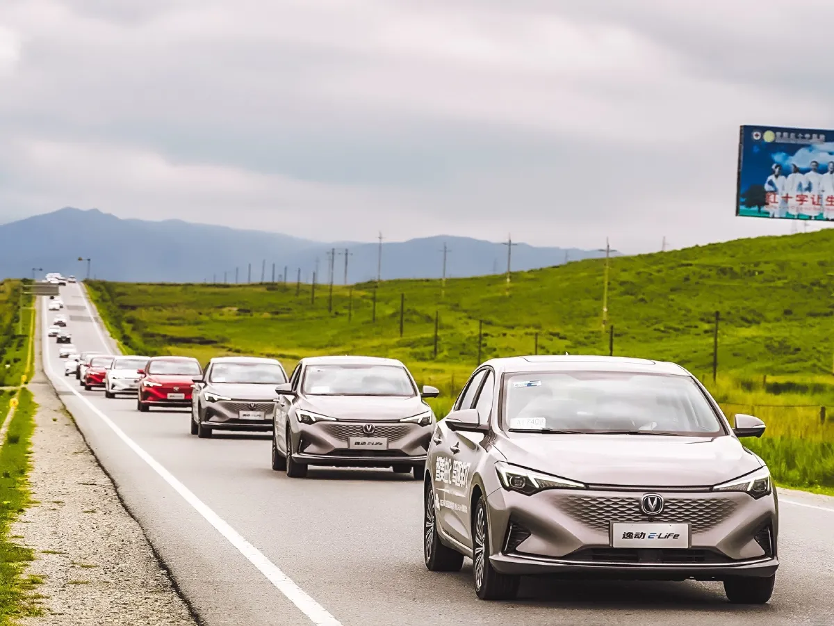 ChangAn Eado,autocango,china used car exporter,china ev exporter,chinese used car exporter,chinese used ev exporter ChangAn Eado,autocango,china used car exporter,china ev exporter,chinese used car exporter,chinese used ev exporter