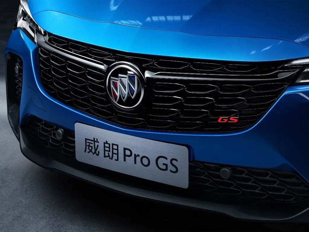 Buick Verano,autocango,china used car exporter,china ev exporter,chinese used car exporter,chinese used ev exporter