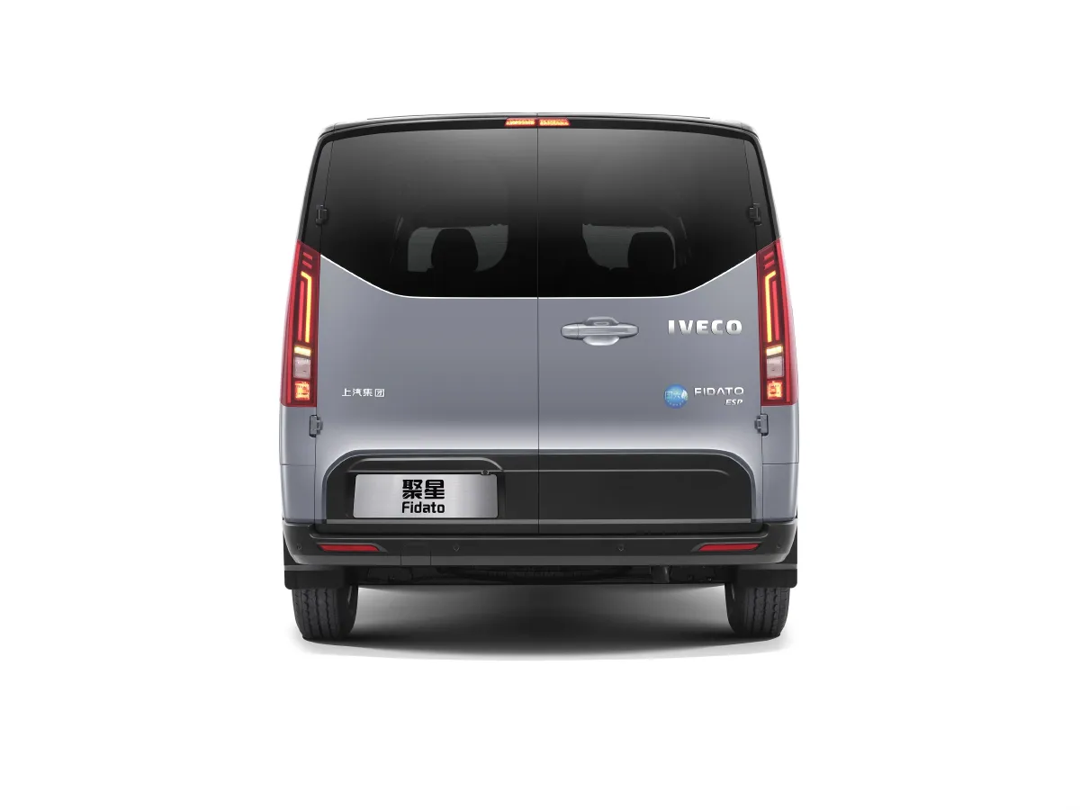 Iveco JuXing,autocango,china used car exporter,china ev exporter,chinese used car exporter,chinese used ev exporter