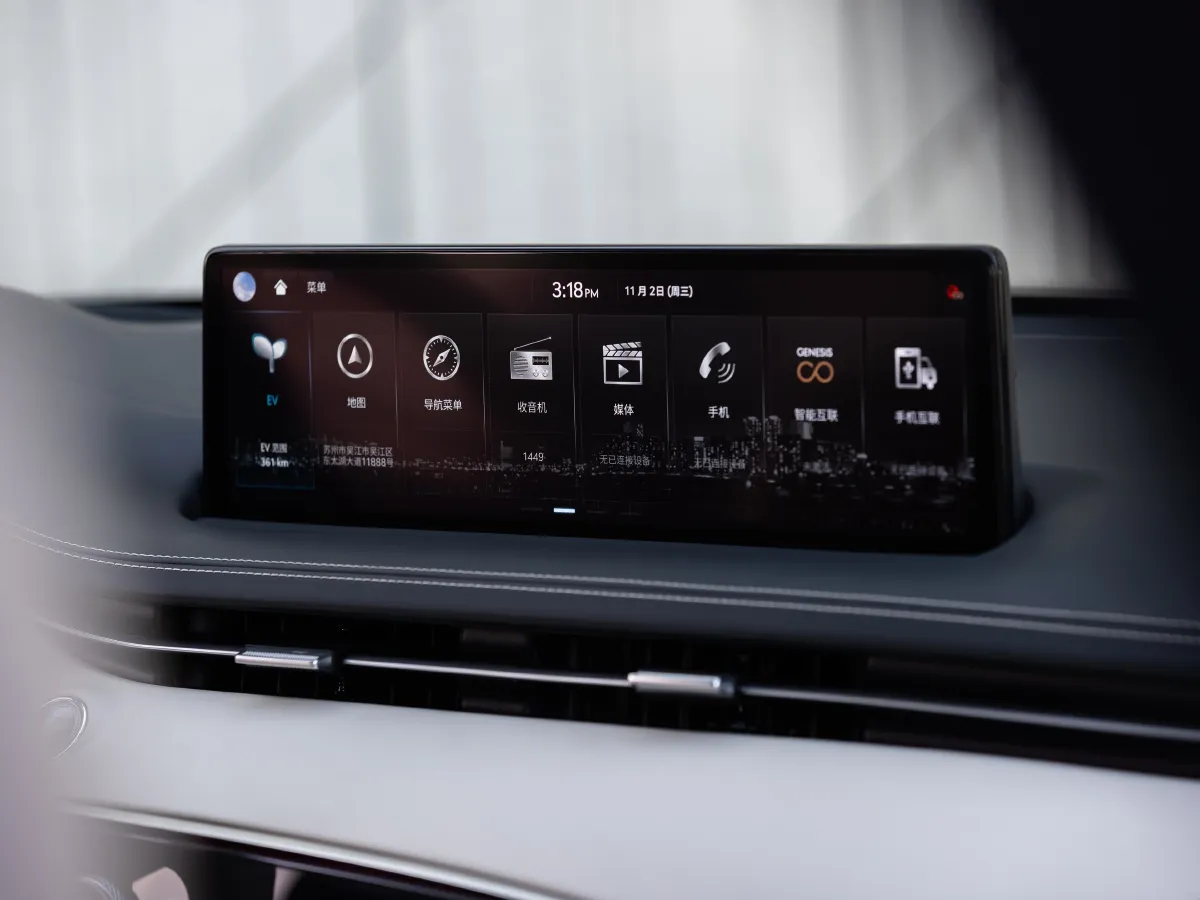 Genesis GV70,autocango,china used car exporter,china ev exporter,chinese used car exporter,chinese used ev exporter