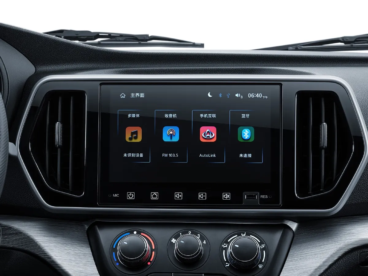 2023 ChangAn Kaicene RuiXing M60 1.5L 116HP L4 5MT,autocango,china used car exporter,china ev exporter,chinese used car exporter,chinese used ev exporter