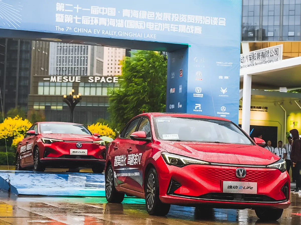 ChangAn Eado,autocango,china used car exporter,china ev exporter,chinese used car exporter,chinese used ev exporter ChangAn Eado,autocango,china used car exporter,china ev exporter,chinese used car exporter,chinese used ev exporter