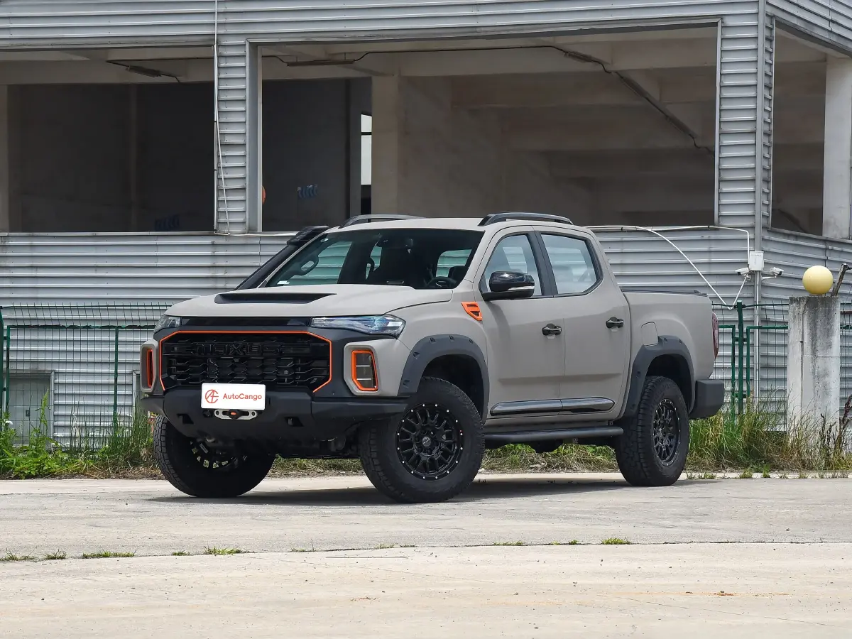 MAXUS Interstellar Neomor