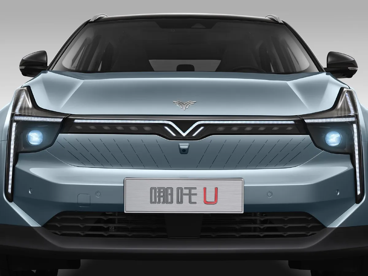 2023 Neta U BEV,autocango,china used car exporter,china ev exporter,chinese used car exporter,chinese used ev exporter