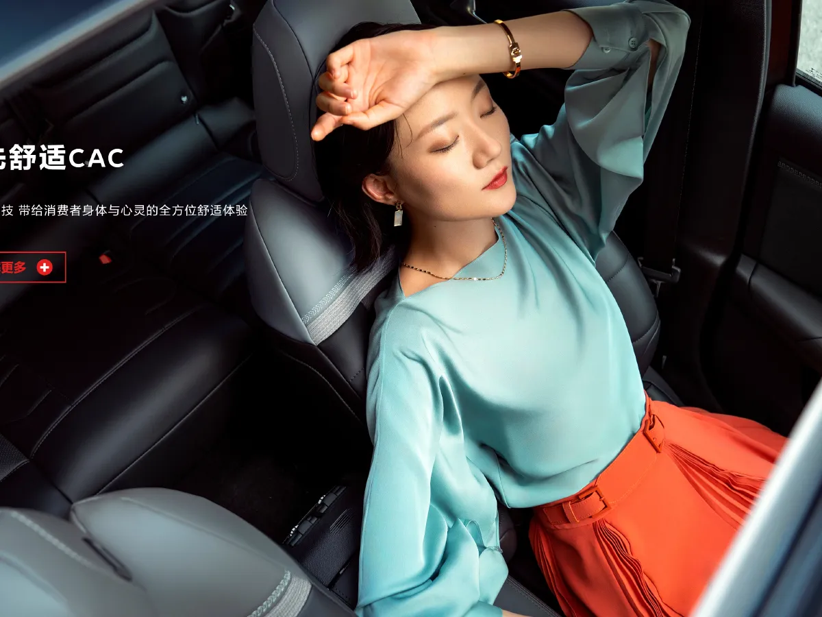 Citroen C5 Aircross,autocango,china used car exporter,china ev exporter,chinese used car exporter,chinese used ev exporter