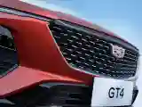 Cadillac GT4