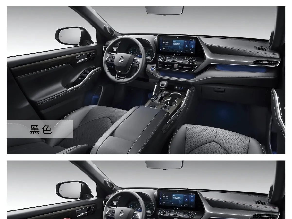 Toyota Crown Kluger,autocango,china used car exporter,china ev exporter,chinese used car exporter,chinese used ev exporter