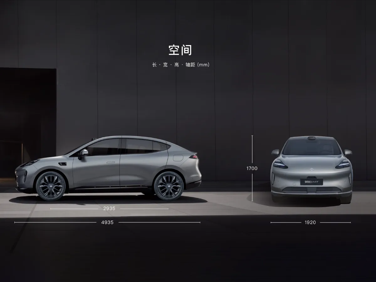 HYPTEC HT,autocango,china used car exporter,china ev exporter,chinese used car exporter,chinese used ev exporter