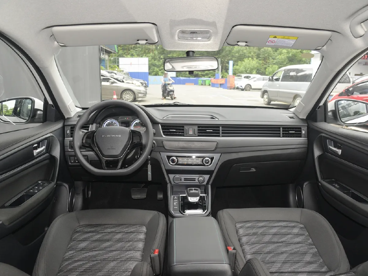 DongFeng Forthing S50EV,autocango,china used car exporter,china ev exporter,chinese used car exporter,chinese used ev exporter