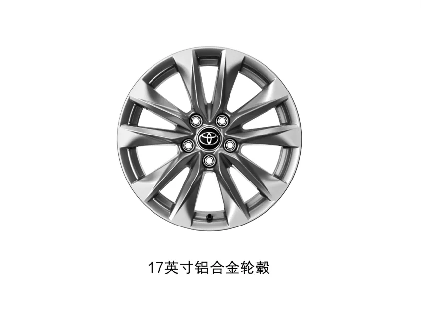 Toyota Corolla Cross,autocango,china used car exporter,china ev exporter,chinese used car exporter,chinese used ev exporter