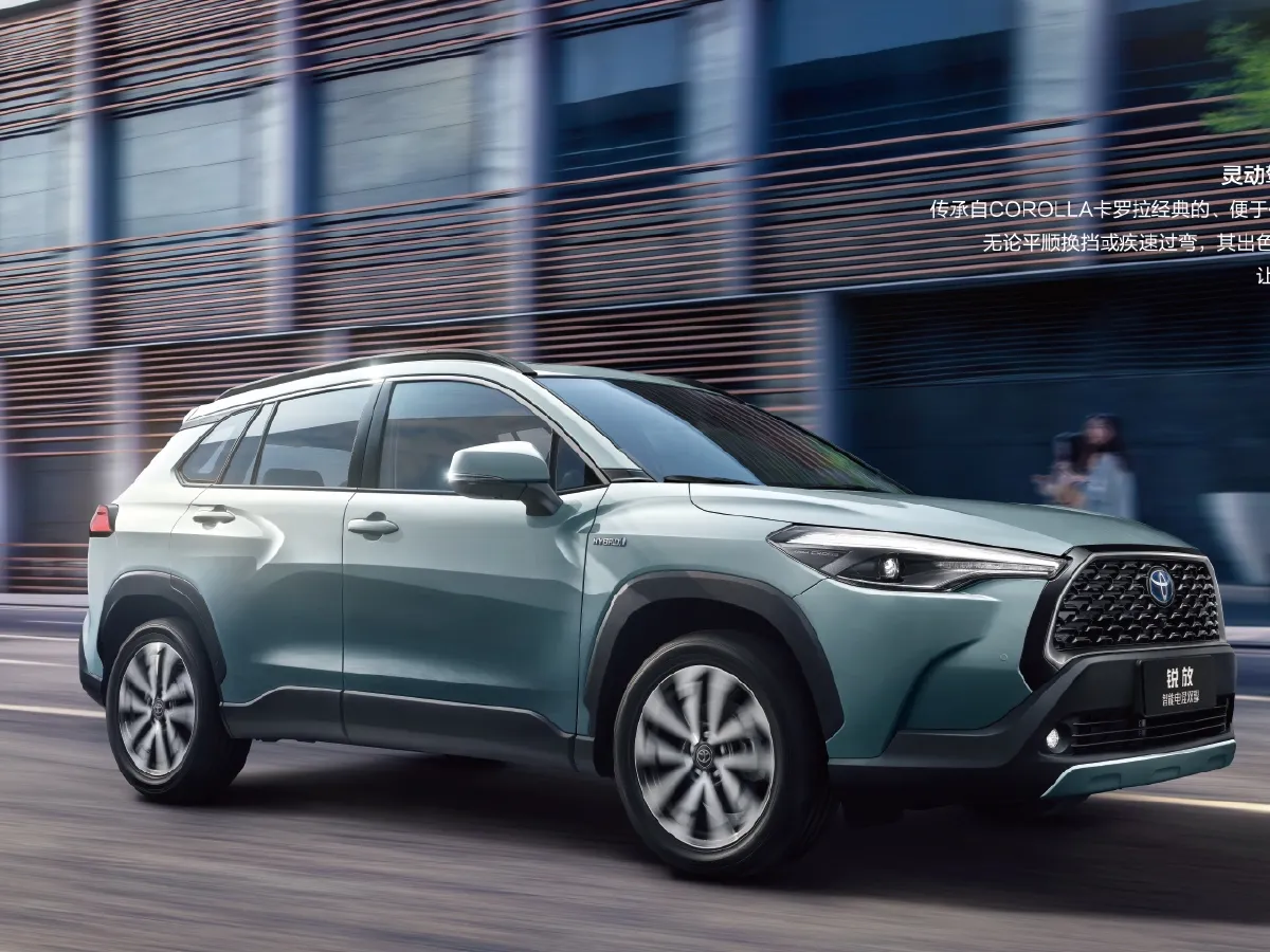 Toyota Corolla Cross,autocango,china used car exporter,china ev exporter,chinese used car exporter,chinese used ev exporter