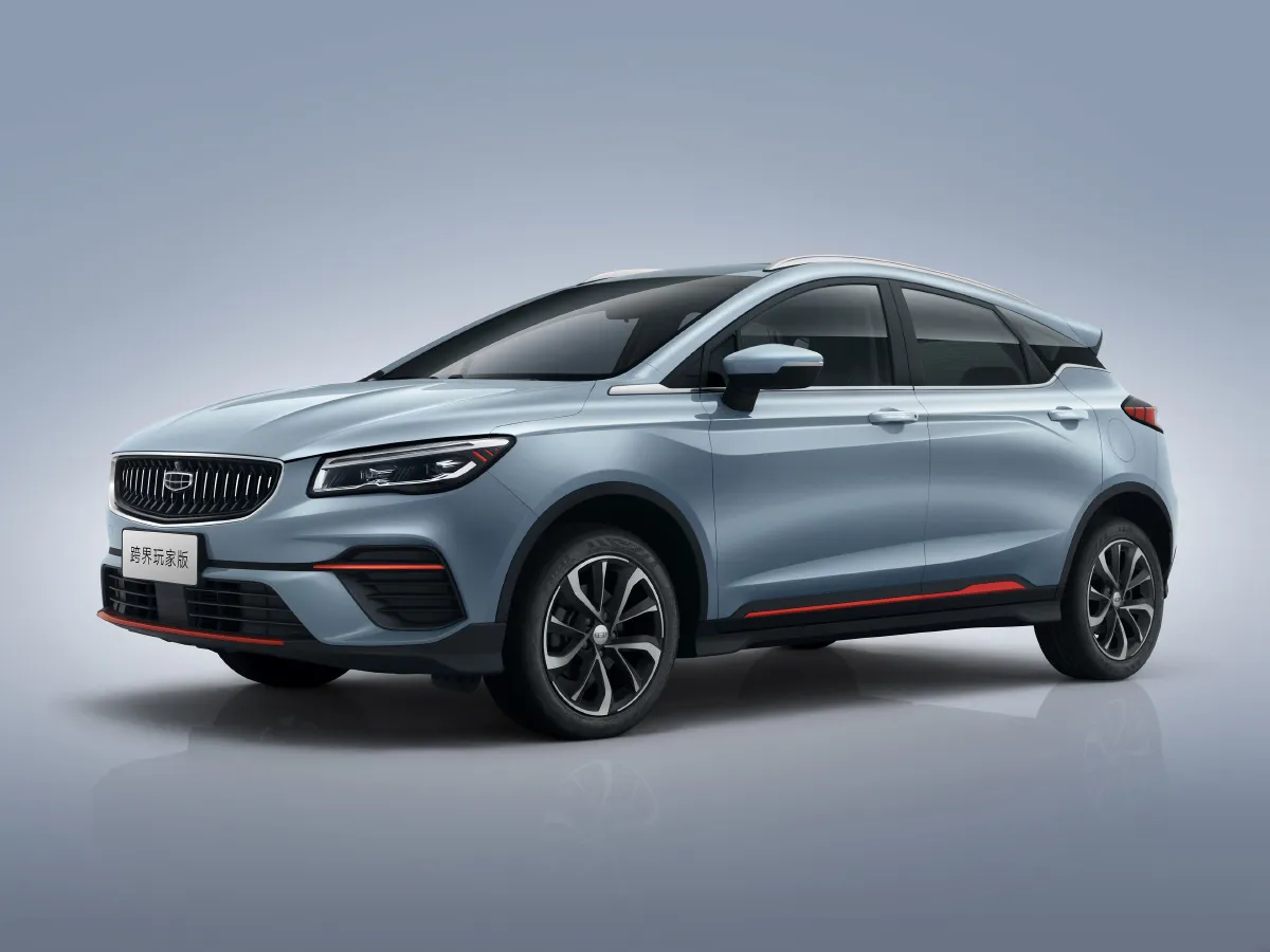 Geely Emgrand S,autocango,china used car exporter,china ev exporter,chinese used car exporter,chinese used ev exporter