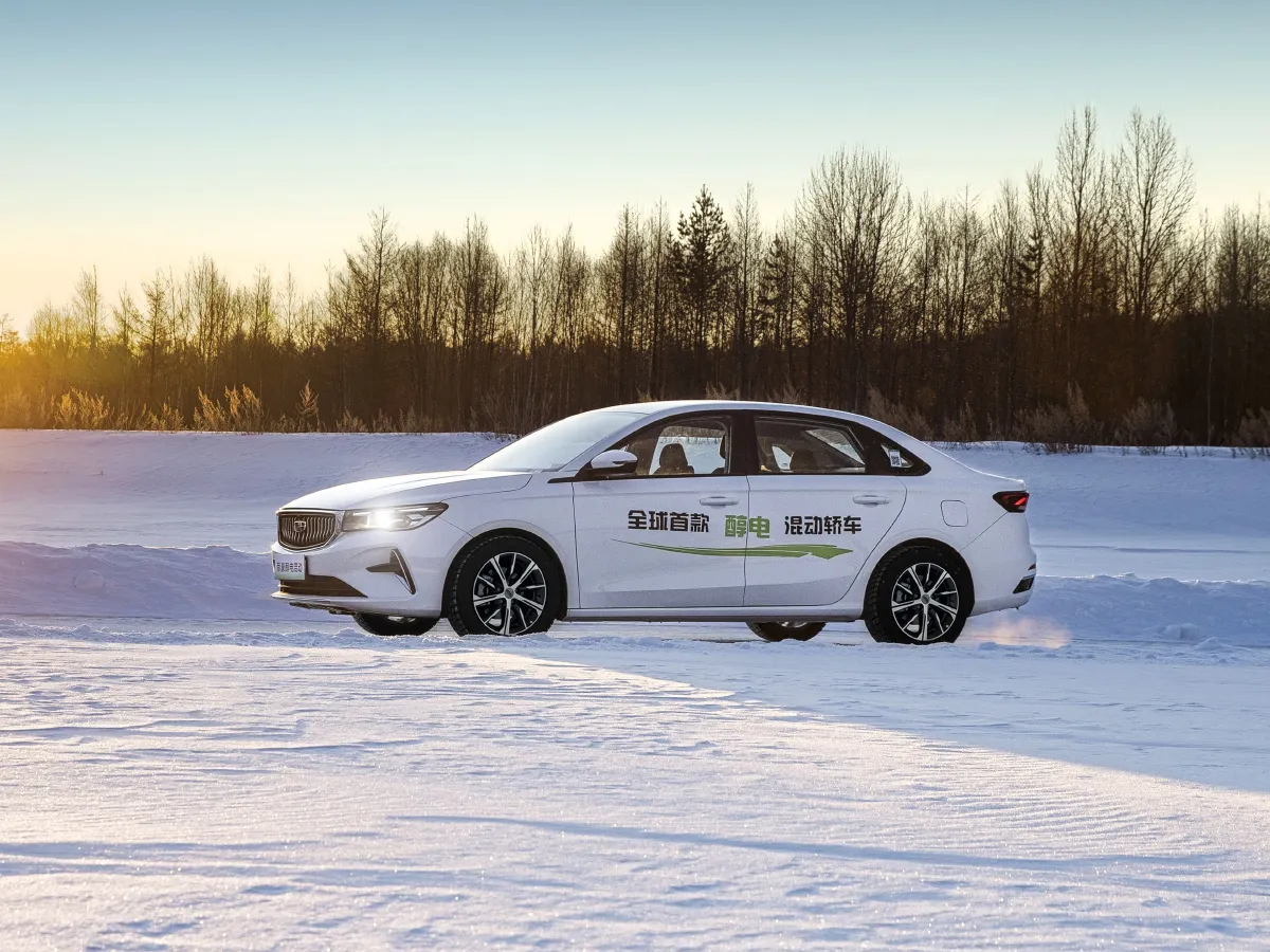 Geely Emgrand,autocango,china used car exporter,china ev exporter,chinese used car exporter,chinese used ev exporter