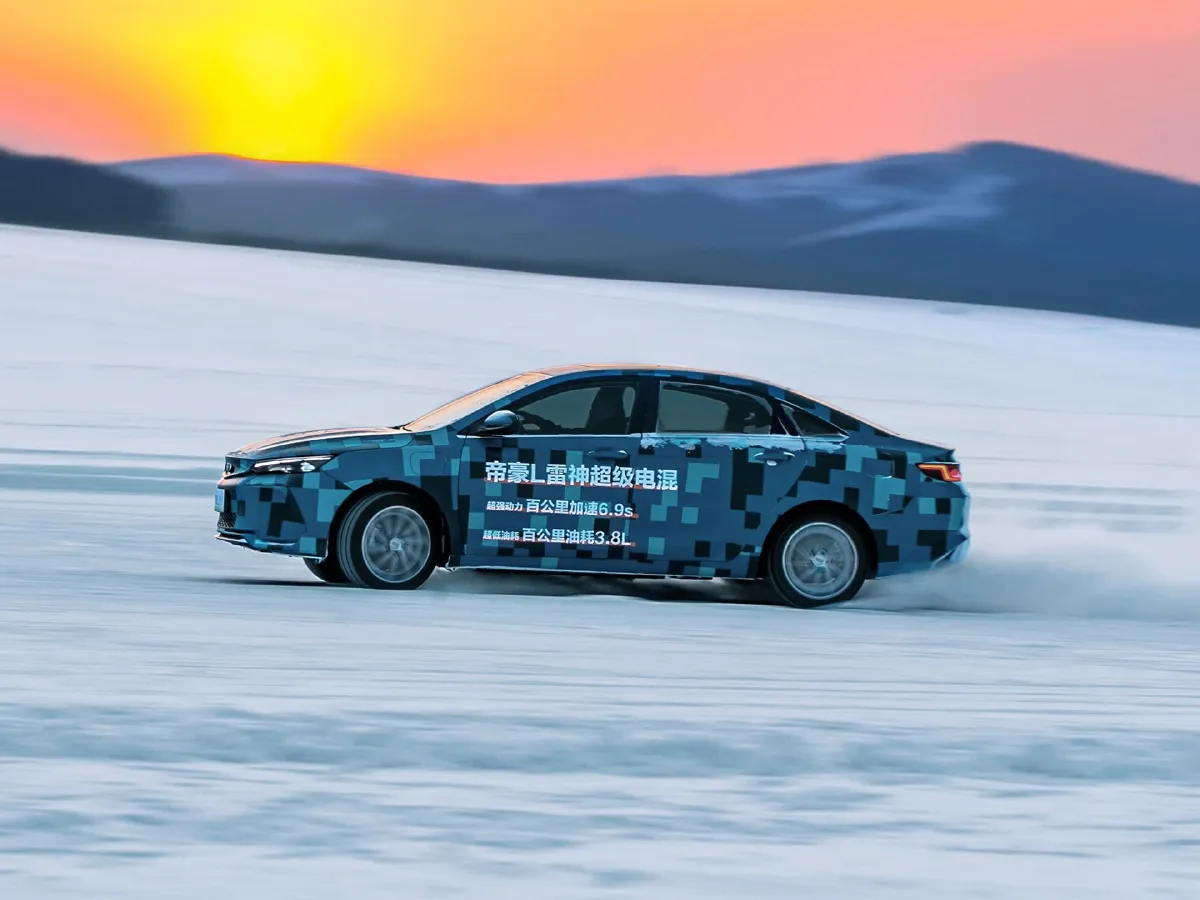 Geely Emgrand L HiP,autocango,china used car exporter,china ev exporter,chinese used car exporter,chinese used ev exporter