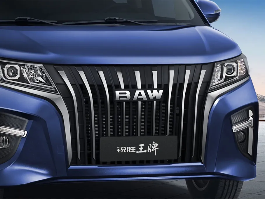 BAW RuiSheng Trump M7,autocango,china used car exporter,china ev exporter,chinese used car exporter,chinese used ev exporter