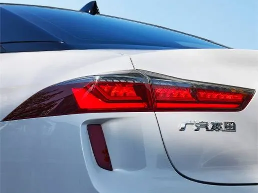 GAC YiLe,autocango,china used car exporter,china ev exporter,chinese used car exporter,chinese used ev exporter