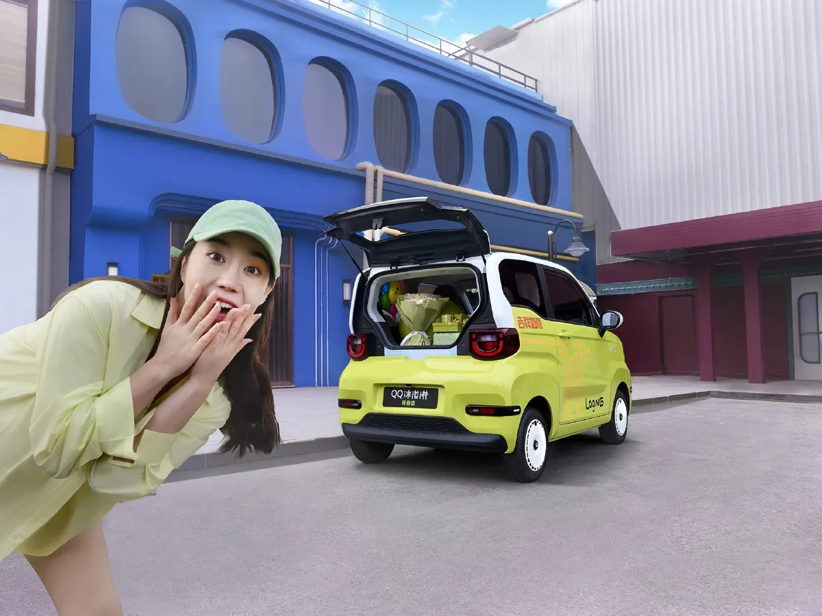 Chery QQ Ice Cream,autocango,china used car exporter,china ev exporter,chinese used car exporter,chinese used ev exporter Chery QQ Ice Cream,autocango,china used car exporter,china ev exporter,chinese used car exporter,chinese used ev exporter