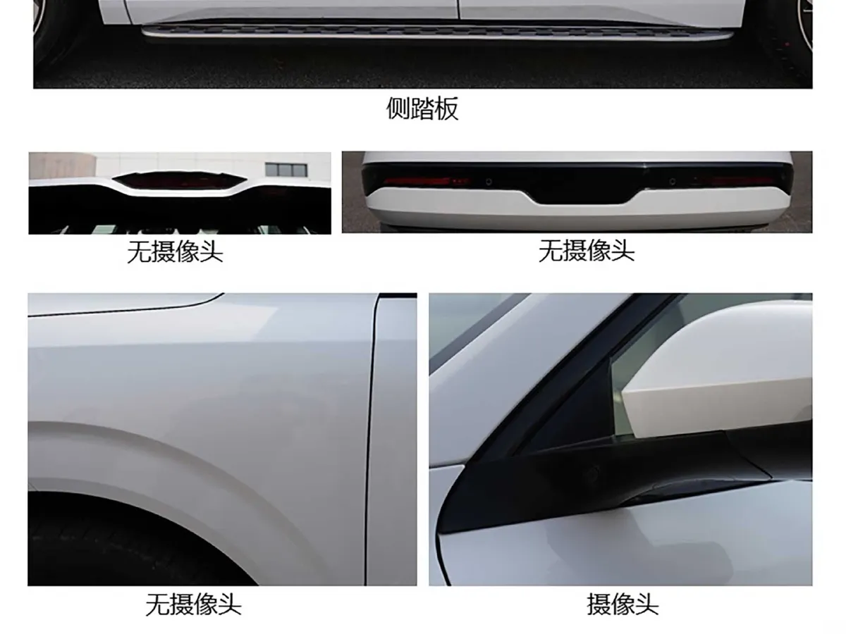 DongFeng eπ eπ008,autocango,china used car exporter,china ev exporter,chinese used car exporter,chinese used ev exporter