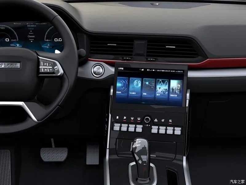 2019 Haval H4 1.5T 169HP L4 6MT,autocango,china used car exporter,china ev exporter,chinese used car exporter,chinese used ev exporter