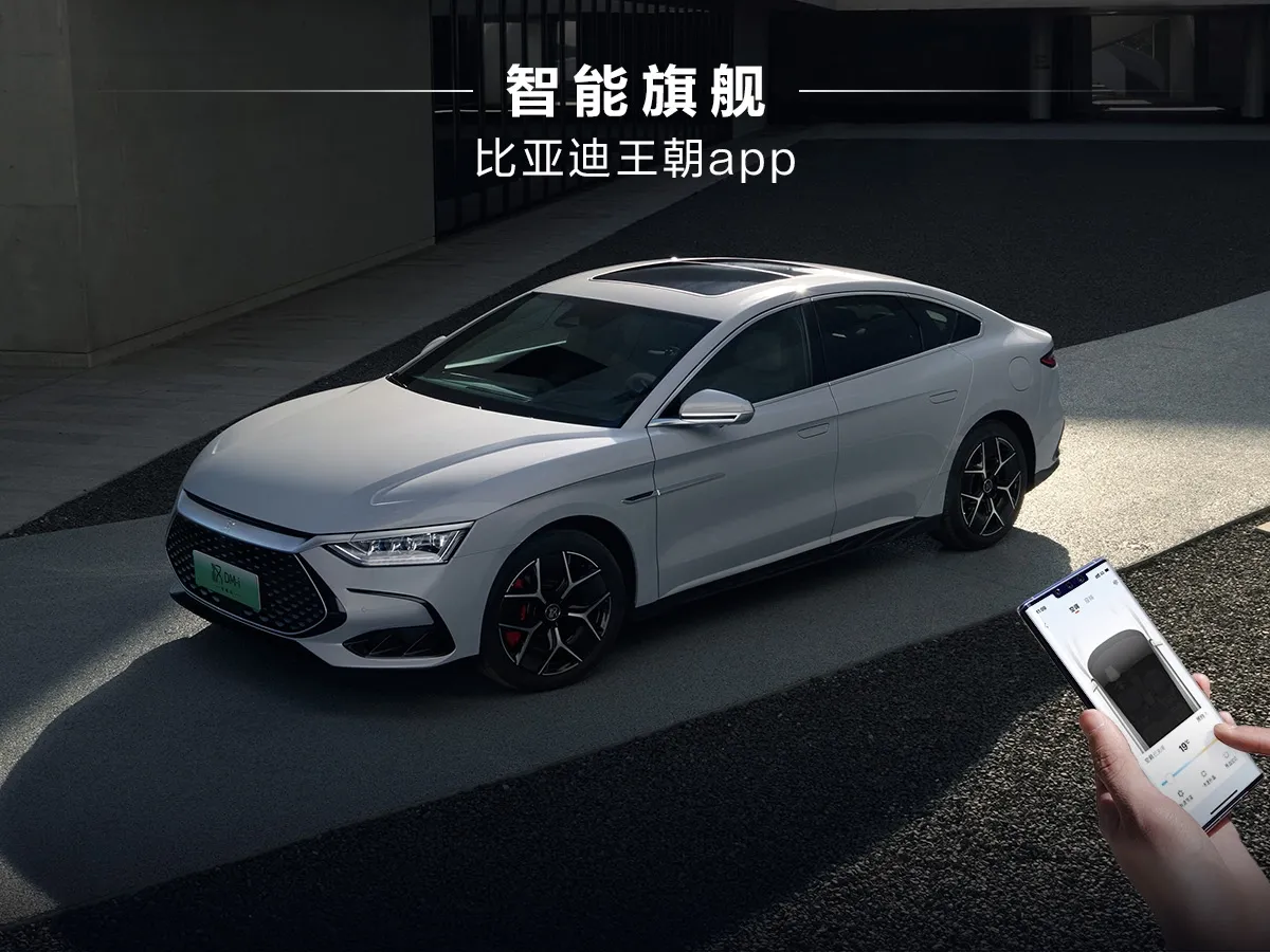 BYD Han,autocango,china used car exporter,china ev exporter,chinese used car exporter,chinese used ev exporter