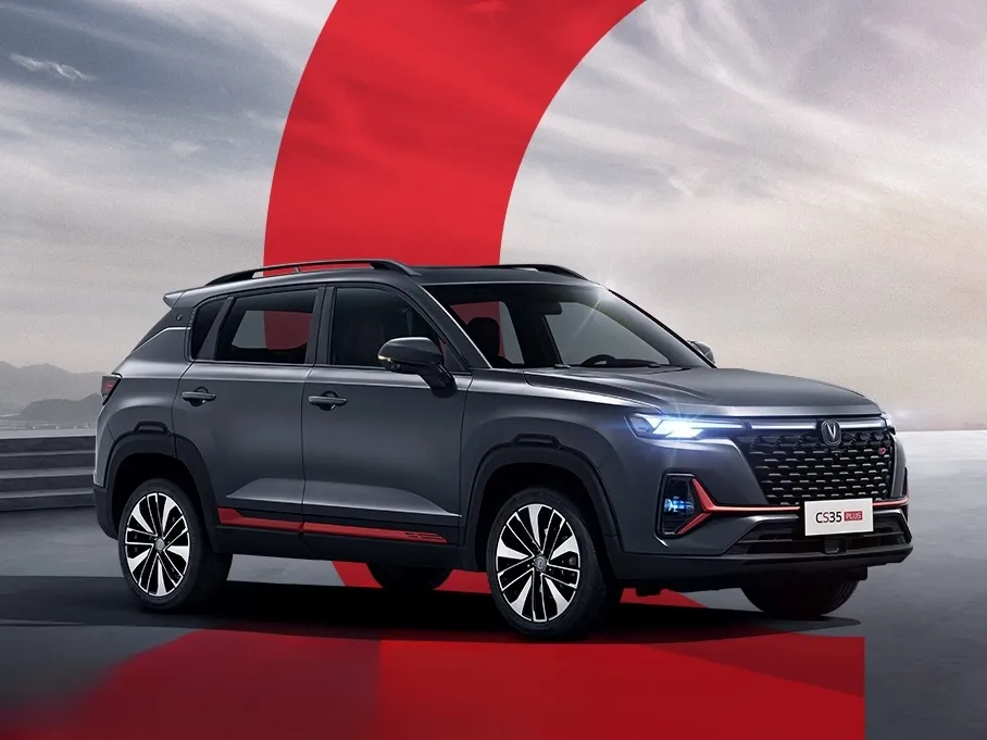 2021 ChangAn CS35 Plus 1.4T 160HP L4 7DCT,autocango,china used car exporter,china ev exporter,chinese used car exporter,chinese used ev exporter