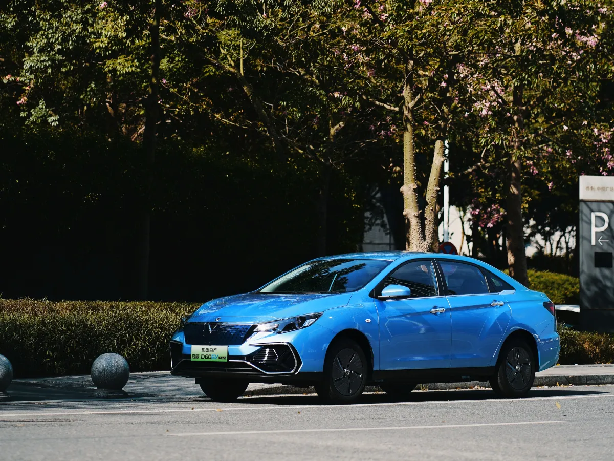 2023 Venucia D60 EV BEV 50KWH,autocango,china used car exporter,china ev exporter,chinese used car exporter,chinese used ev exporter