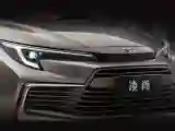Toyota Paptor