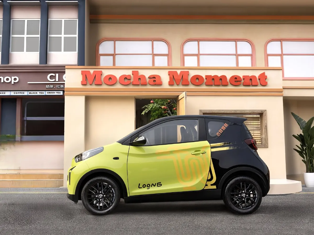 Chery Little Ant,autocango,china used car exporter,china ev exporter,chinese used car exporter,chinese used ev exporter