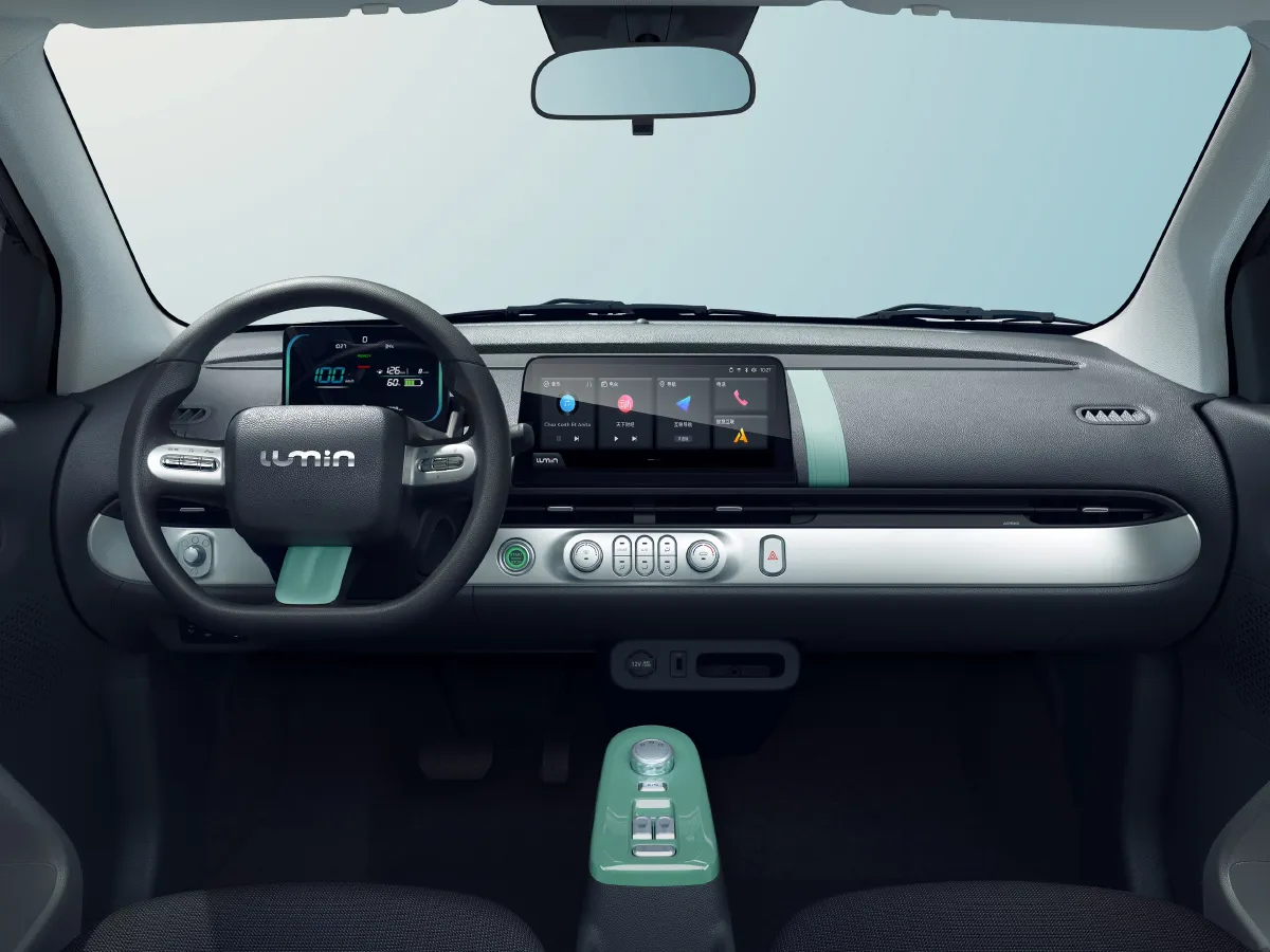 ChangAn QiYuan Lumin,autocango,china used car exporter,china ev exporter,chinese used car exporter,chinese used ev exporter ChangAn QiYuan Lumin,autocango,china used car exporter,china ev exporter,chinese used car exporter,chinese used ev exporter