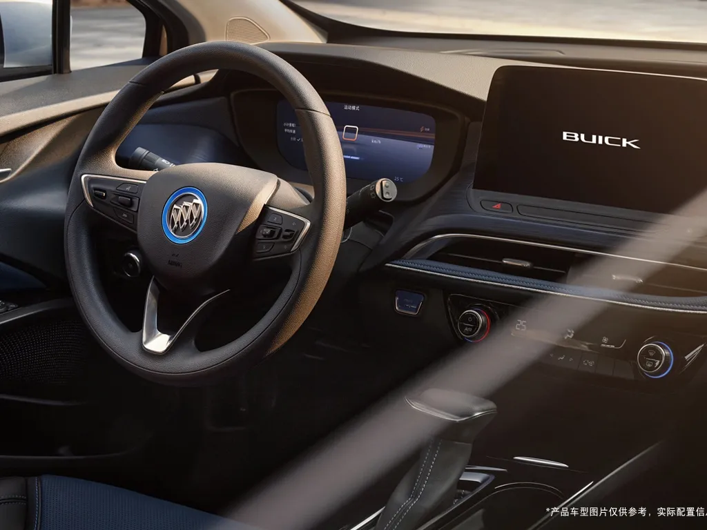 Buick Velite 6,autocango,china used car exporter,china ev exporter,chinese used car exporter,chinese used ev exporter