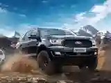 Ford Everest