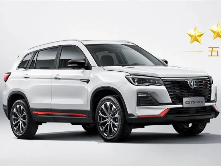 ChangAn CS75,autocango,china used car exporter,china ev exporter,chinese used car exporter,chinese used ev exporter