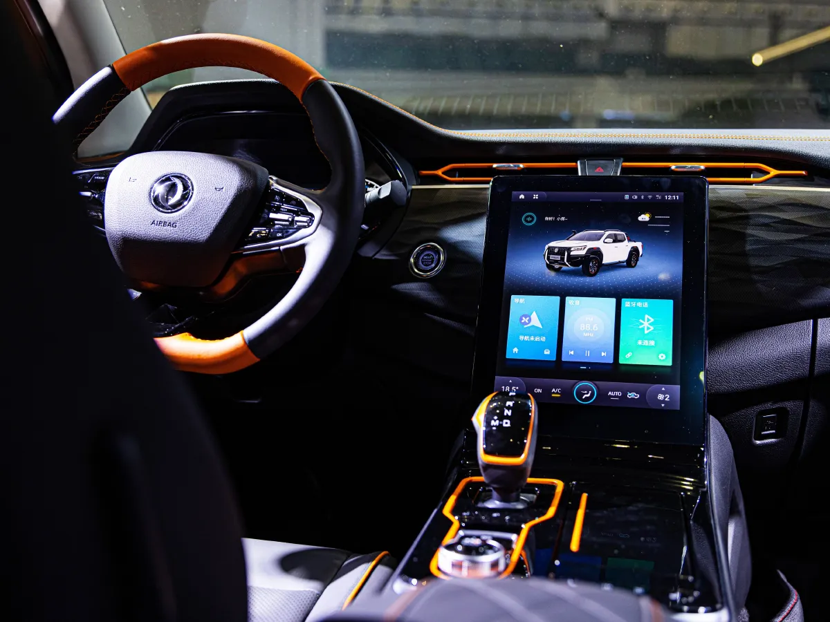 Dongfeng RuiQi 7,autocango,china used car exporter,china ev exporter,chinese used car exporter,chinese used ev exporter