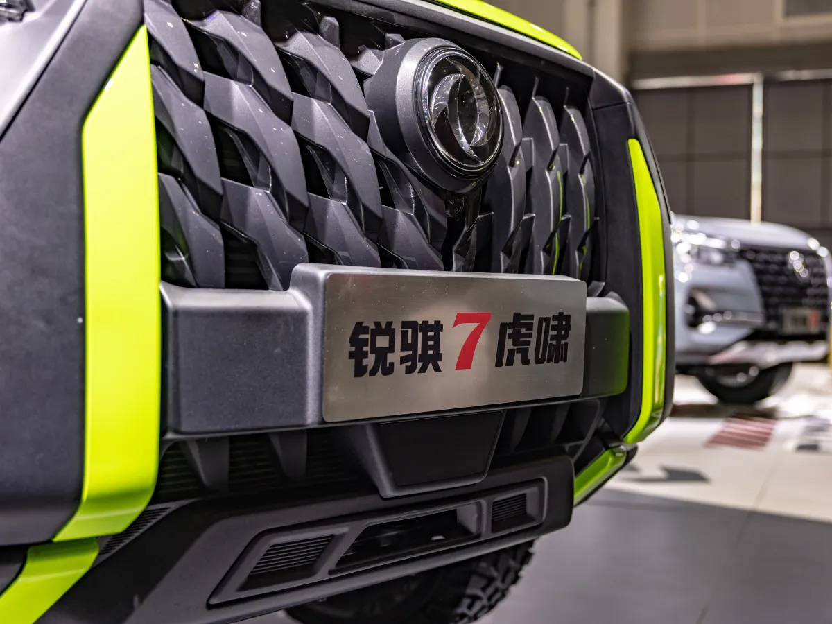 Dongfeng RuiQi 7,autocango,china used car exporter,china ev exporter,chinese used car exporter,chinese used ev exporter