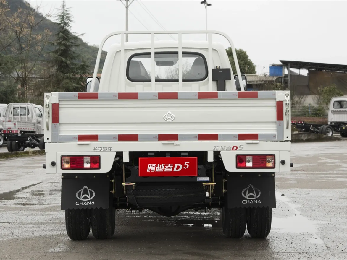 ChangAn KuaYue KuaYueZhe D5,autocango,china used car exporter,china ev exporter,chinese used car exporter,chinese used ev exporter