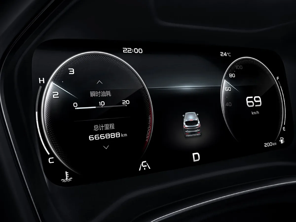 Geely Emgrand S,autocango,china used car exporter,china ev exporter,chinese used car exporter,chinese used ev exporter