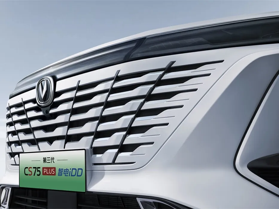 ChangAn CS75 Plus iDD,autocango,china used car exporter,china ev exporter,chinese used car exporter,chinese used ev exporter ChangAn CS75 Plus iDD,autocango,china used car exporter,china ev exporter,chinese used car exporter,chinese used ev exporter