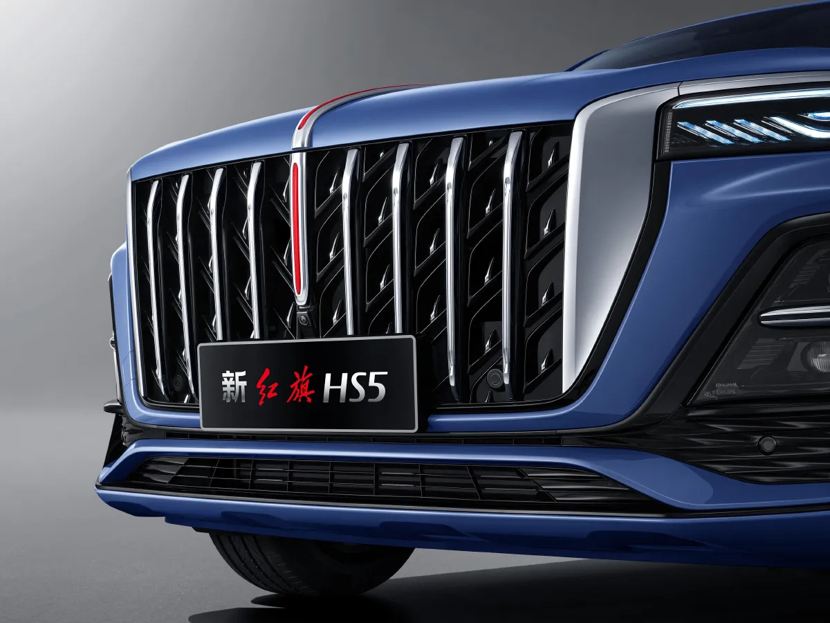 HongQi HS5,autocango,china used car exporter,china ev exporter,chinese used car exporter,chinese used ev exporter