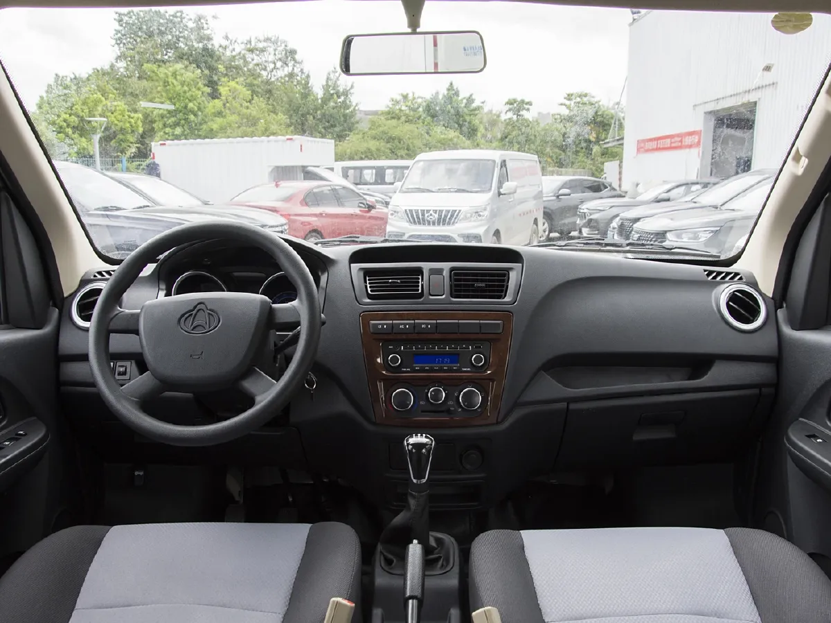 ChangAn Kaicene RuiXing M80,autocango,china used car exporter,china ev exporter,chinese used car exporter,chinese used ev exporter ChangAn Kaicene RuiXing M80,autocango,china used car exporter,china ev exporter,chinese used car exporter,chinese used ev exporter