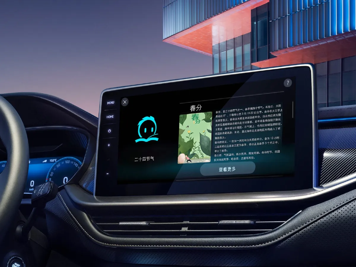 Skoda Kodiak,autocango,china used car exporter,china ev exporter,chinese used car exporter,chinese used ev exporter