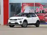 Kia KX1