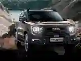 Haval Dargo
