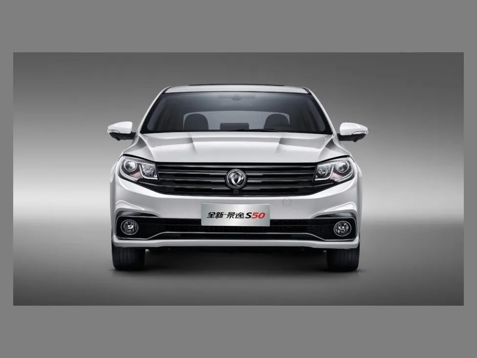 DongFeng Forthing Joyear S50,autocango,china used car exporter,china ev exporter,chinese used car exporter,chinese used ev exporter