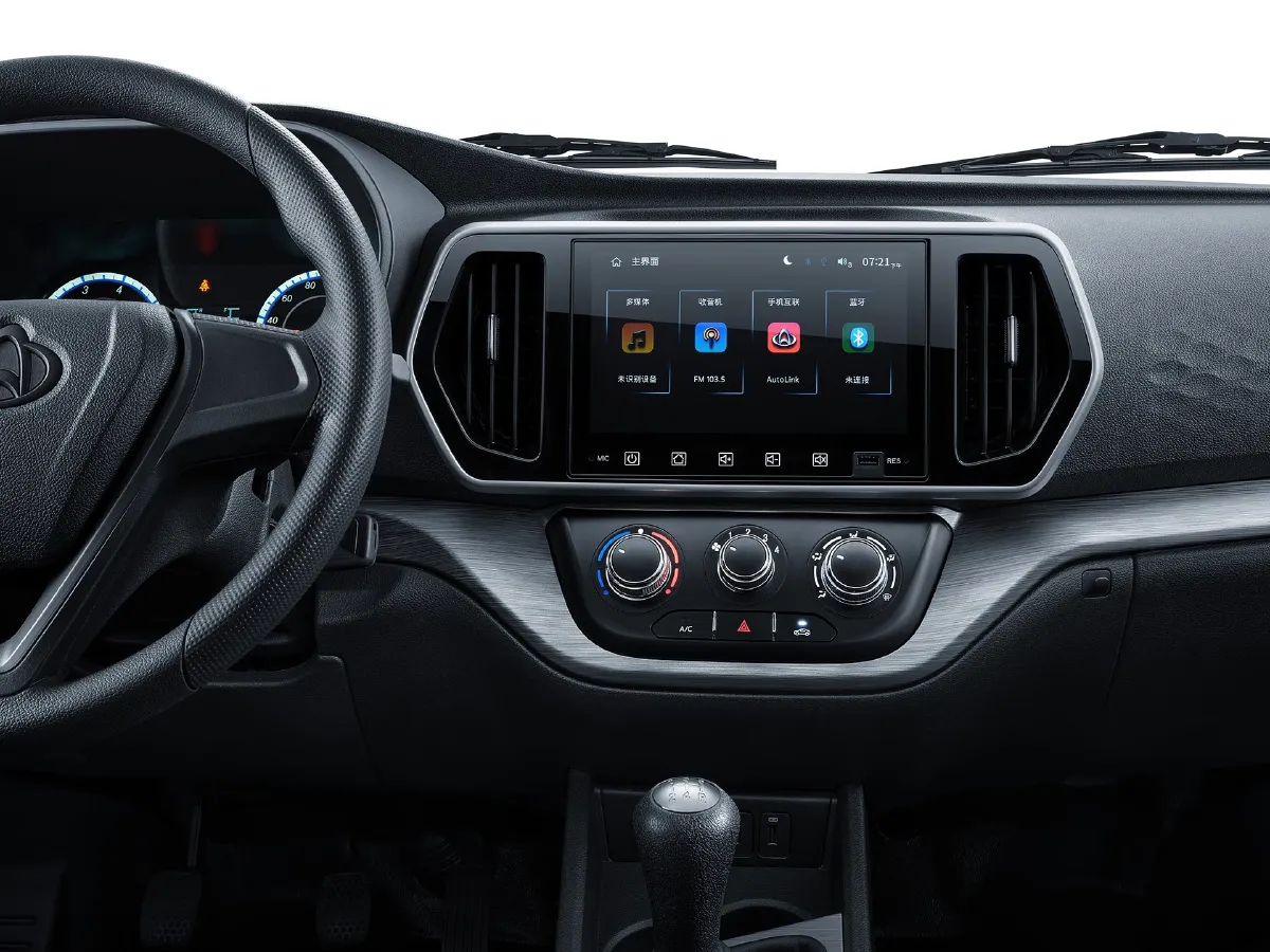 2023 ChangAn Kaicene RuiXing M60 1.5L 116HP L4 5MT,autocango,china used car exporter,china ev exporter,chinese used car exporter,chinese used ev exporter