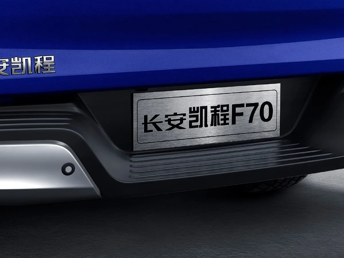 ChangAn Kaicene KaiCheng F70,autocango,china used car exporter,china ev exporter,chinese used car exporter,chinese used ev exporter