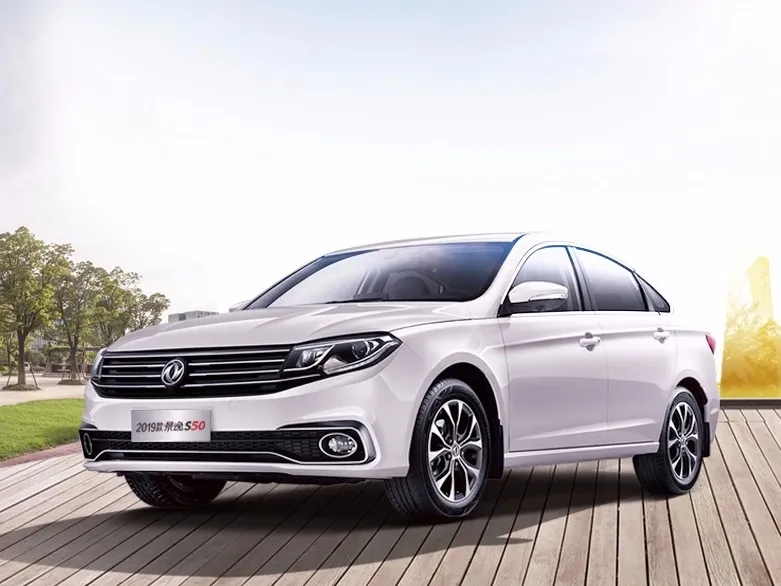 DongFeng Forthing Joyear S50,autocango,china used car exporter,china ev exporter,chinese used car exporter,chinese used ev exporter